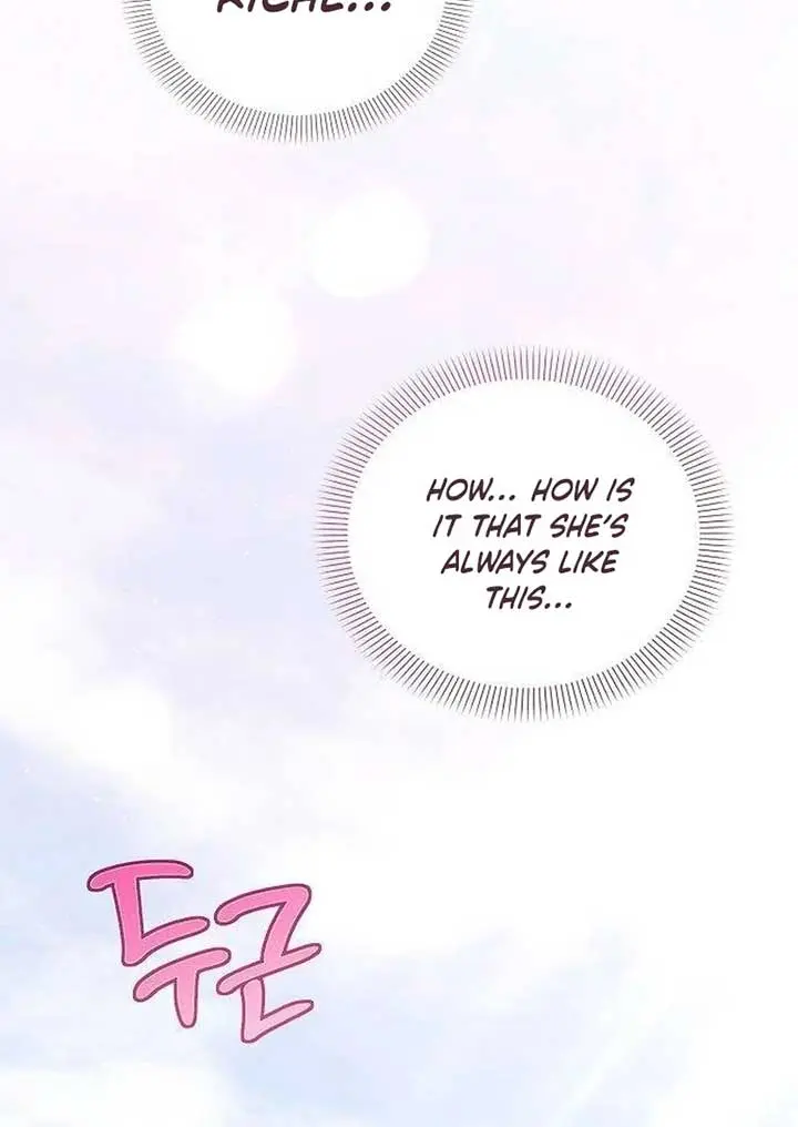 Adopted by a Murderous Duke Family Chapter 60 Page 98
