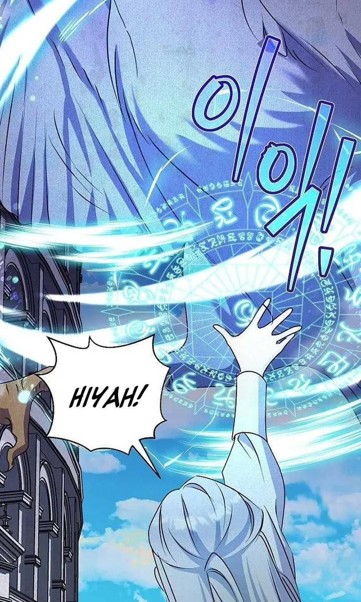 Adopted by a Murderous Duke Family Chapter 60 Page 110