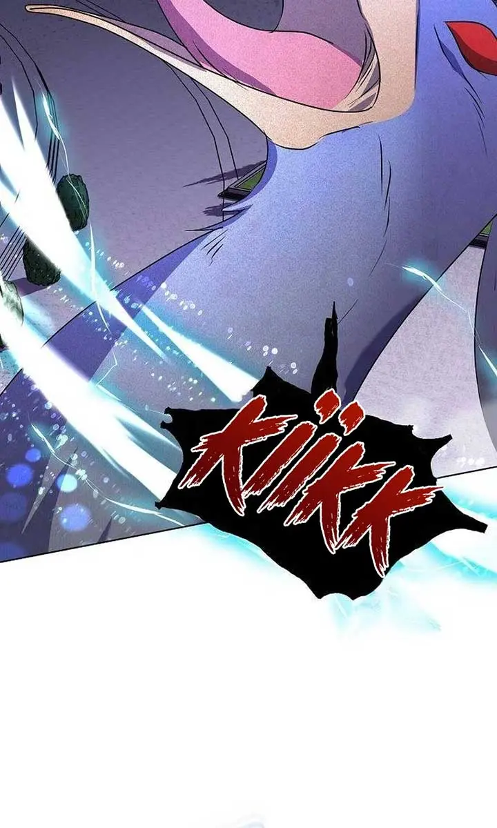 Adopted by a Murderous Duke Family Chapter 60 Page 112