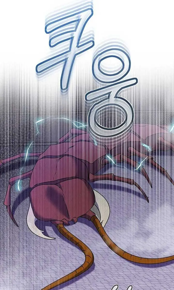 Adopted by a Murderous Duke Family Chapter 60 Page 113
