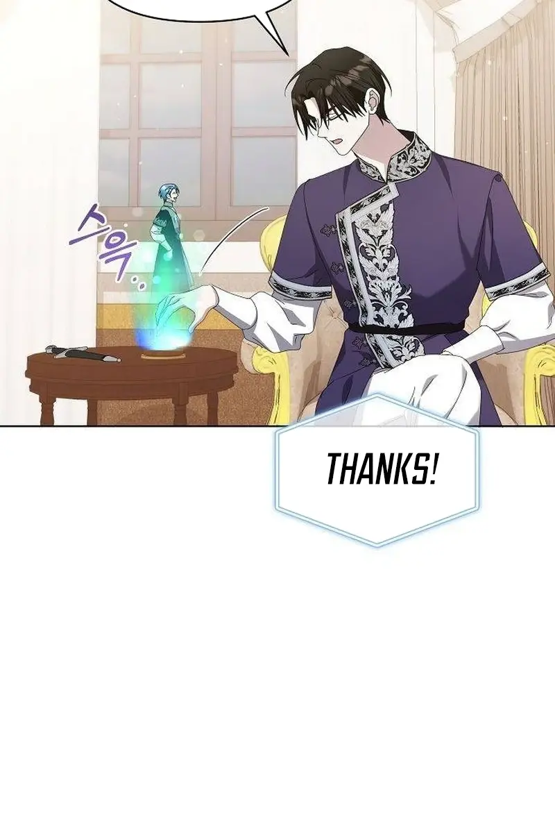 Adopted by a Murderous Duke Family Chapter 61 Page 18