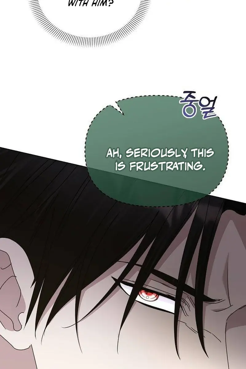 Adopted by a Murderous Duke Family Chapter 61 Page 41