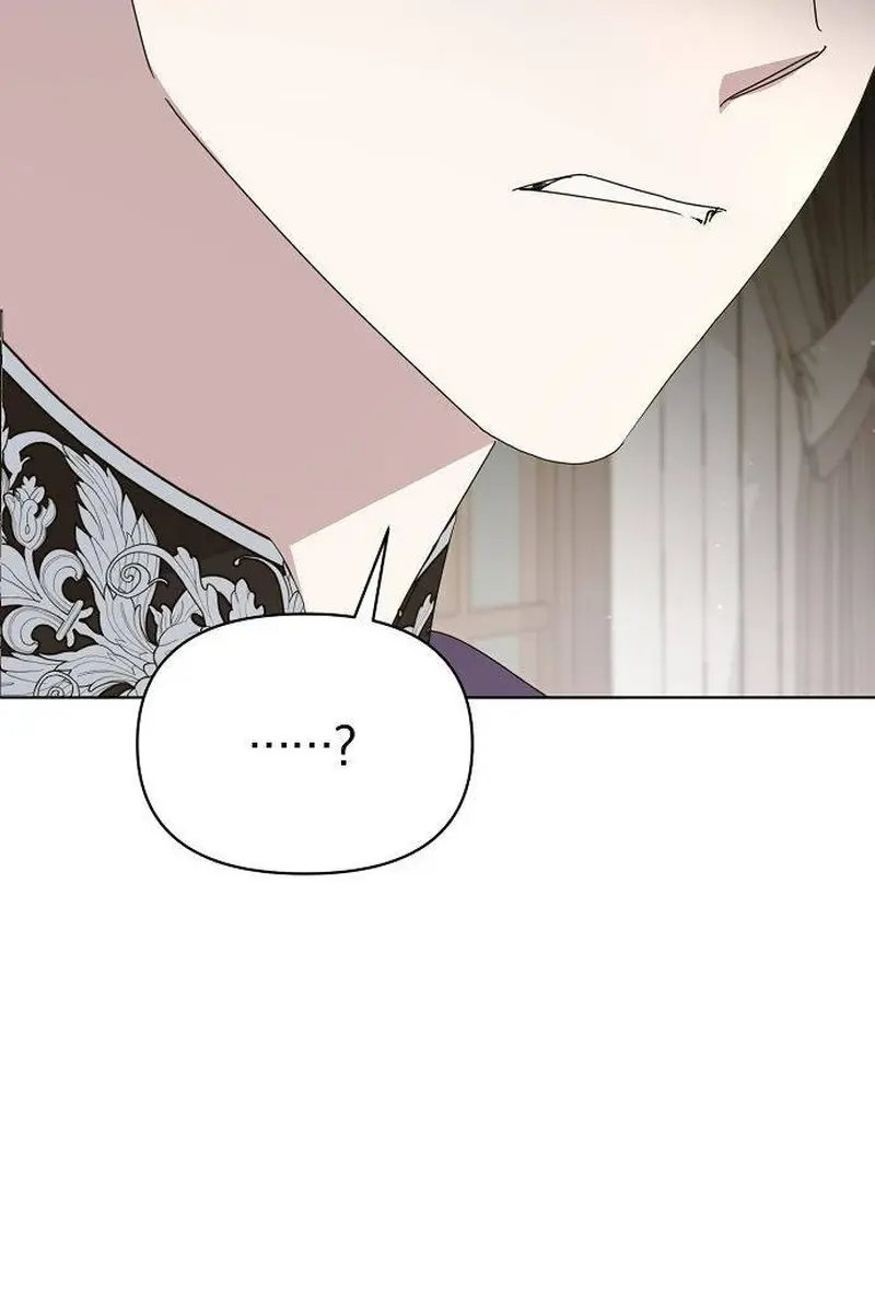 Adopted by a Murderous Duke Family Chapter 61 Page 42
