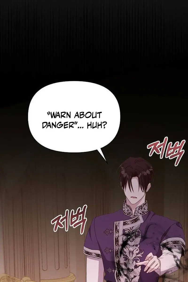 Adopted by a Murderous Duke Family Chapter 61 Page 49
