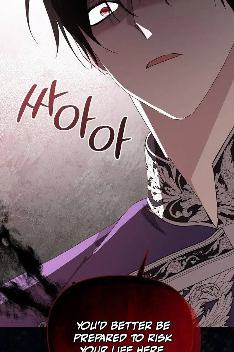 Adopted by a Murderous Duke Family Chapter 61 Page 55