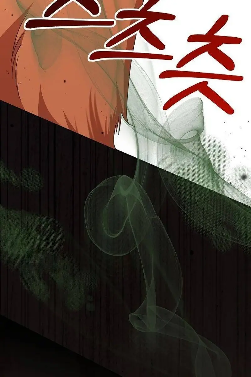 Adopted by a Murderous Duke Family Chapter 61 Page 60