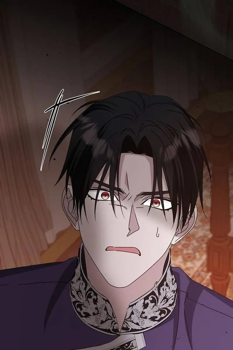 Adopted by a Murderous Duke Family Chapter 61 Page 61