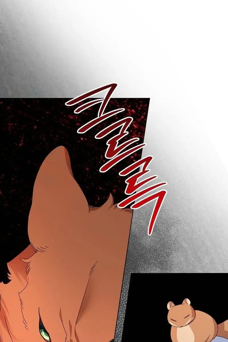 Adopted by a Murderous Duke Family Chapter 61 Page 79