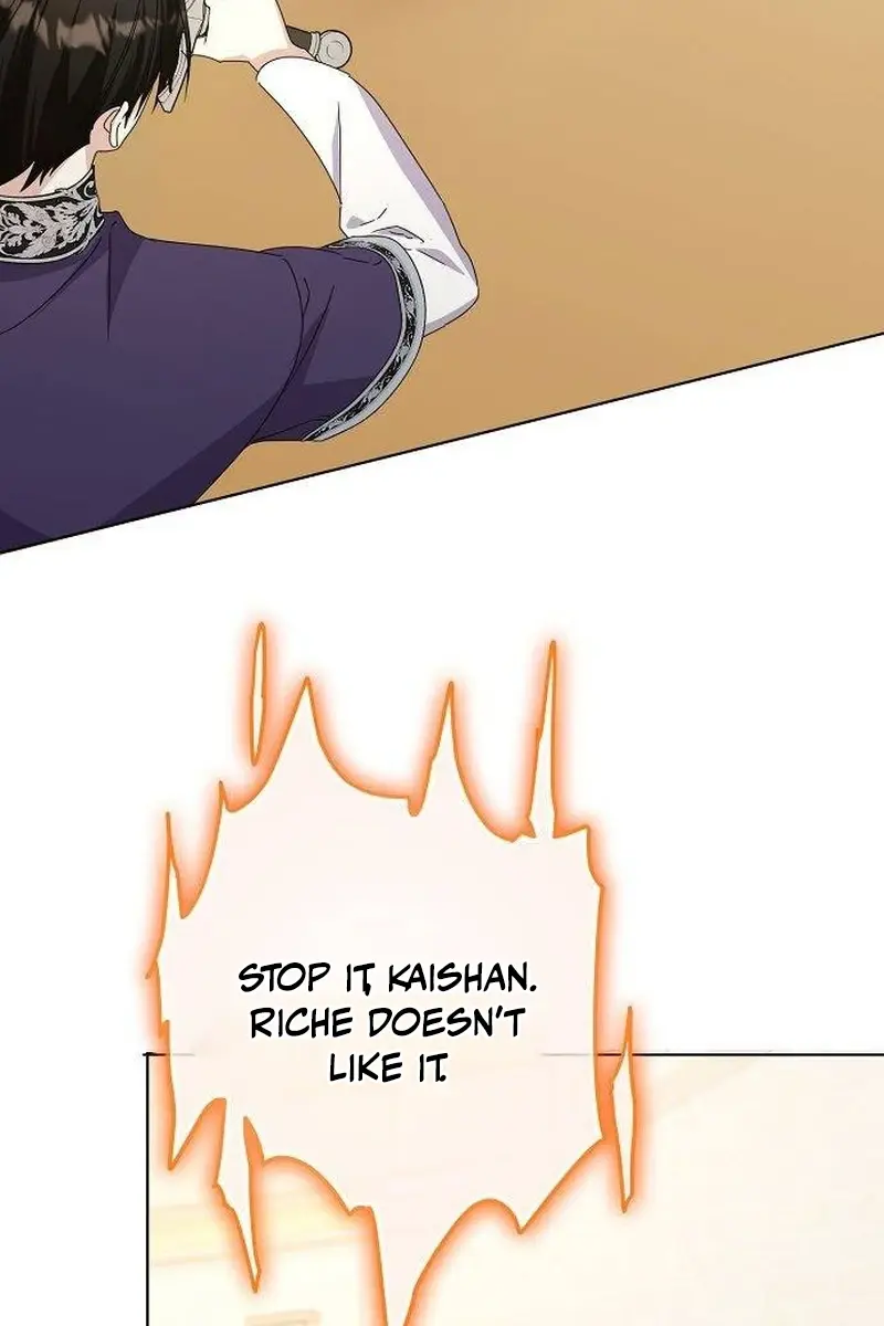 Adopted by a Murderous Duke Family Chapter 61 Page 87