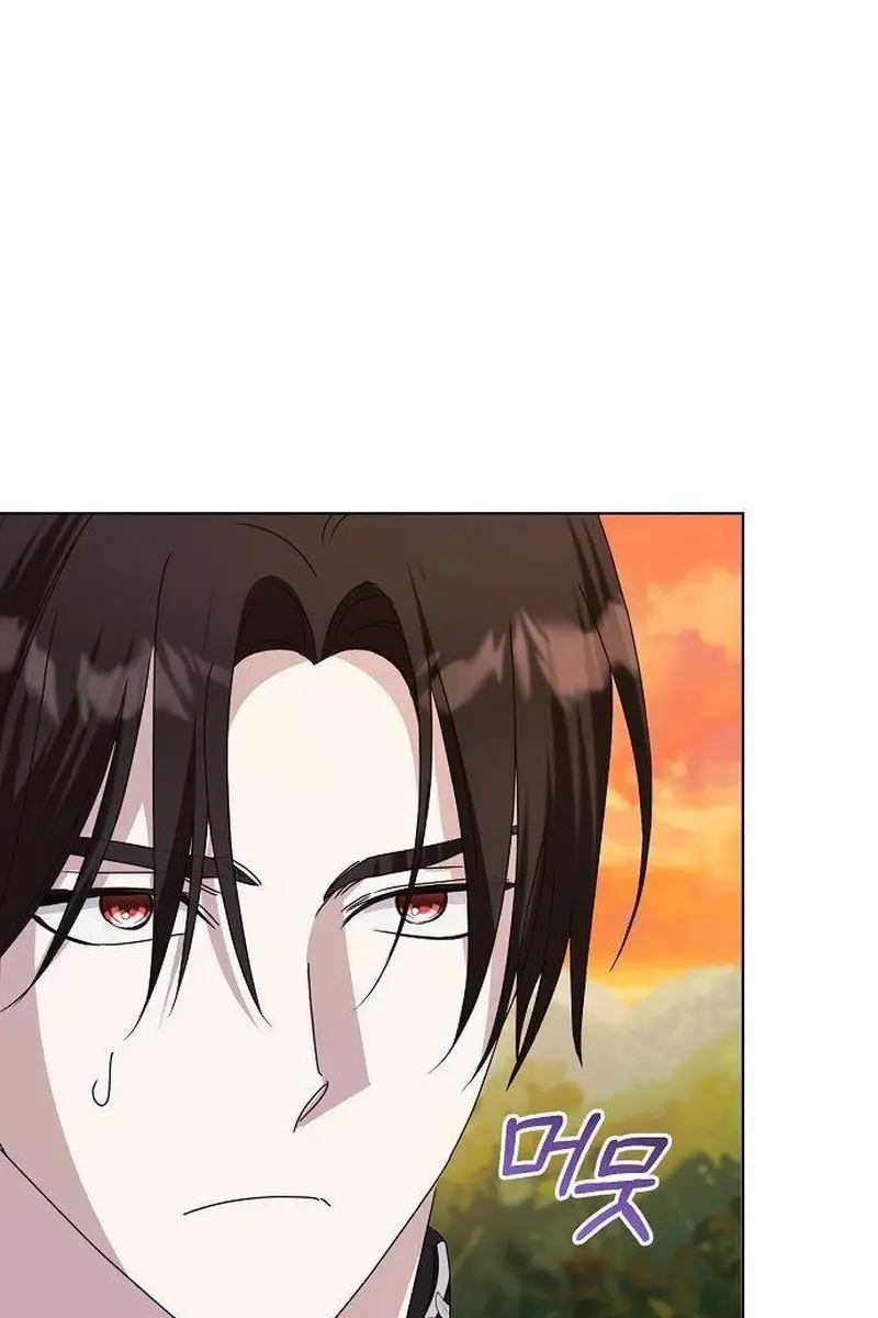 Adopted by a Murderous Duke Family Chapter 61 Page 113