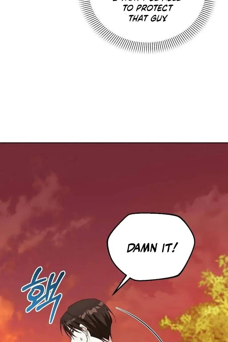 Adopted by a Murderous Duke Family Chapter 61 Page 116