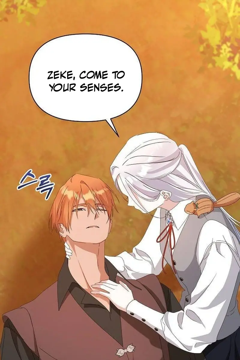Adopted by a Murderous Duke Family Chapter 61 Page 120