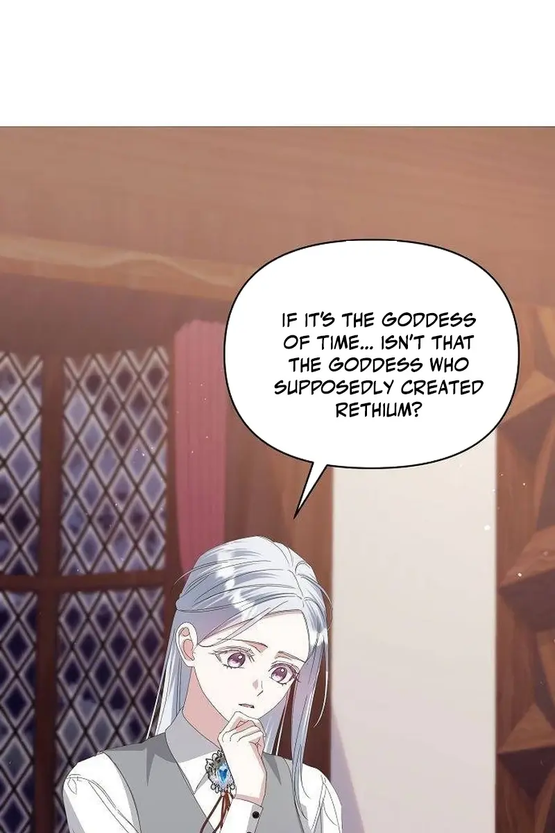 Adopted by a Murderous Duke Family Chapter 62 Page 16