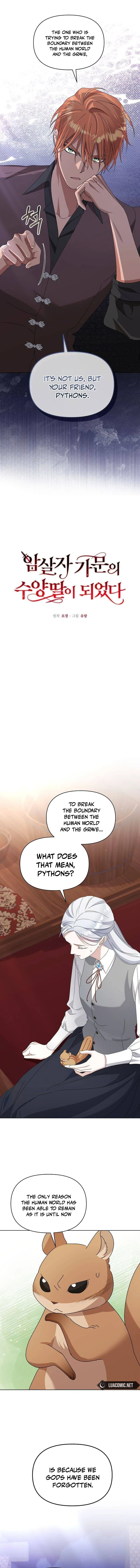 Adopted by a Murderous Duke Family Chapter 62 Page 29
