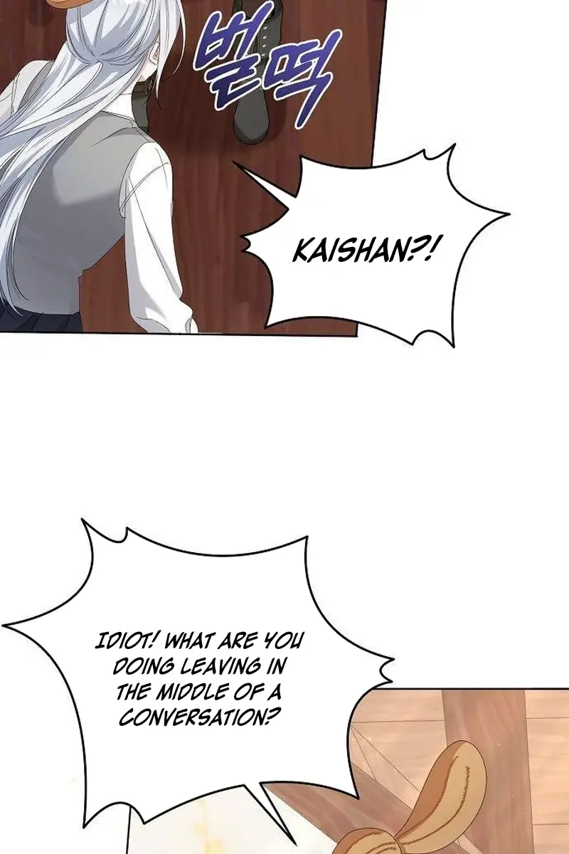 Adopted by a Murderous Duke Family Chapter 62 Page 52