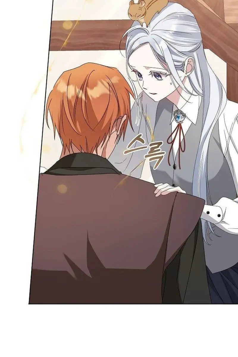 Adopted by a Murderous Duke Family Chapter 62 Page 53
