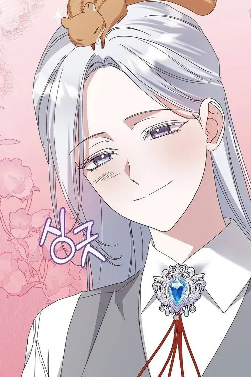 Adopted by a Murderous Duke Family Chapter 62 Page 67