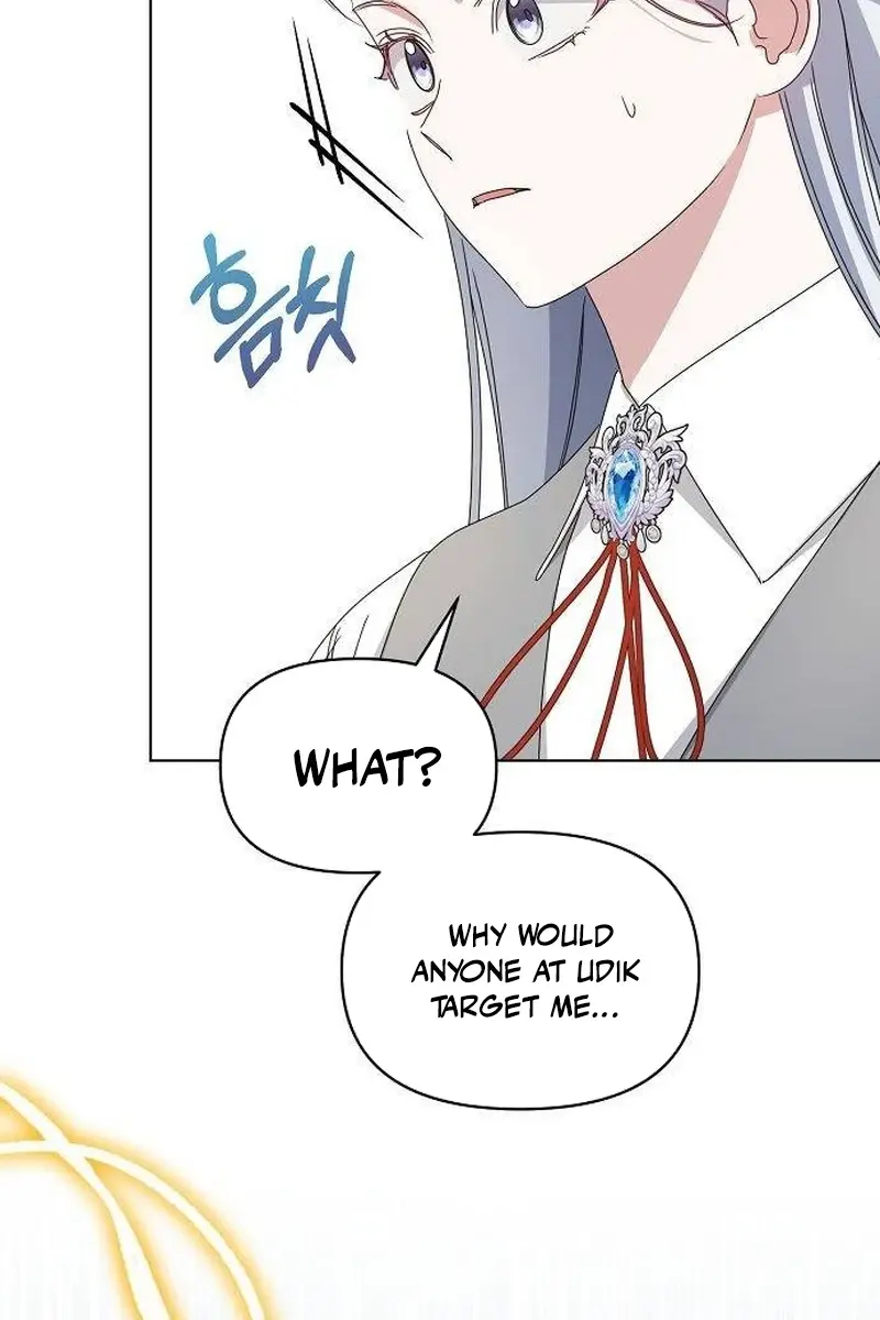 Adopted by a Murderous Duke Family Chapter 62 Page 79