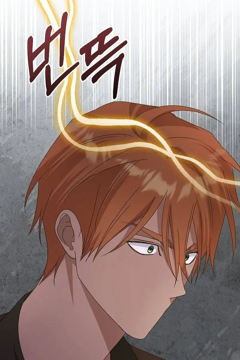Adopted by a Murderous Duke Family Chapter 62 Page 80