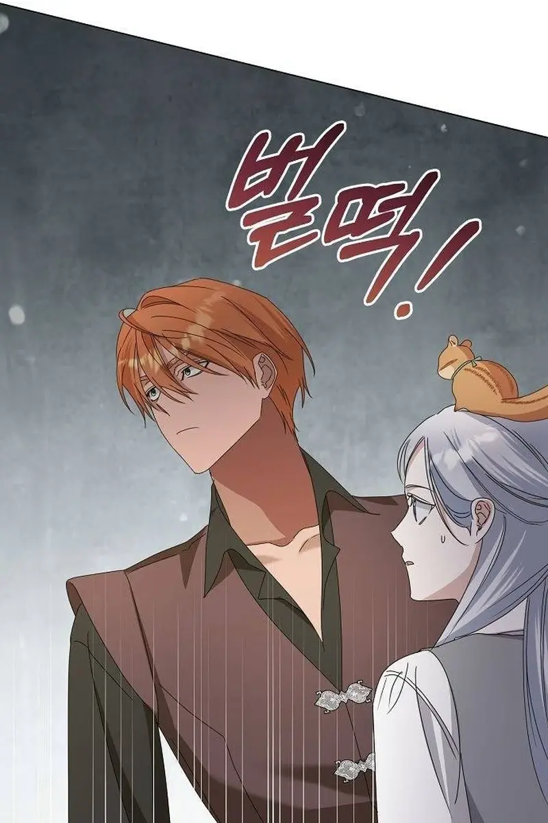 Adopted by a Murderous Duke Family Chapter 62 Page 83