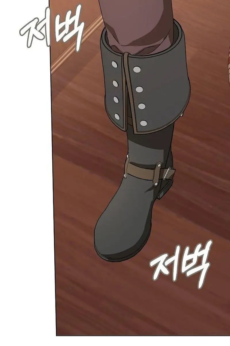 Adopted by a Murderous Duke Family Chapter 62 Page 85