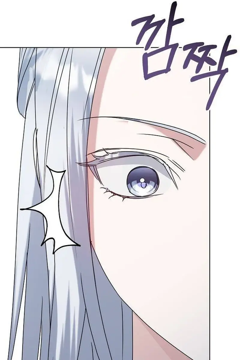Adopted by a Murderous Duke Family Chapter 62 Page 92