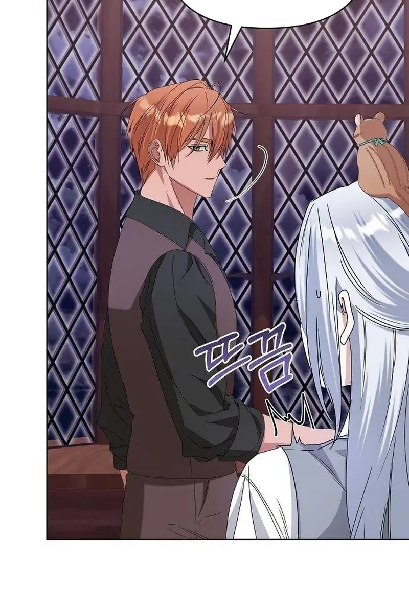 Adopted by a Murderous Duke Family Chapter 62 Page 95
