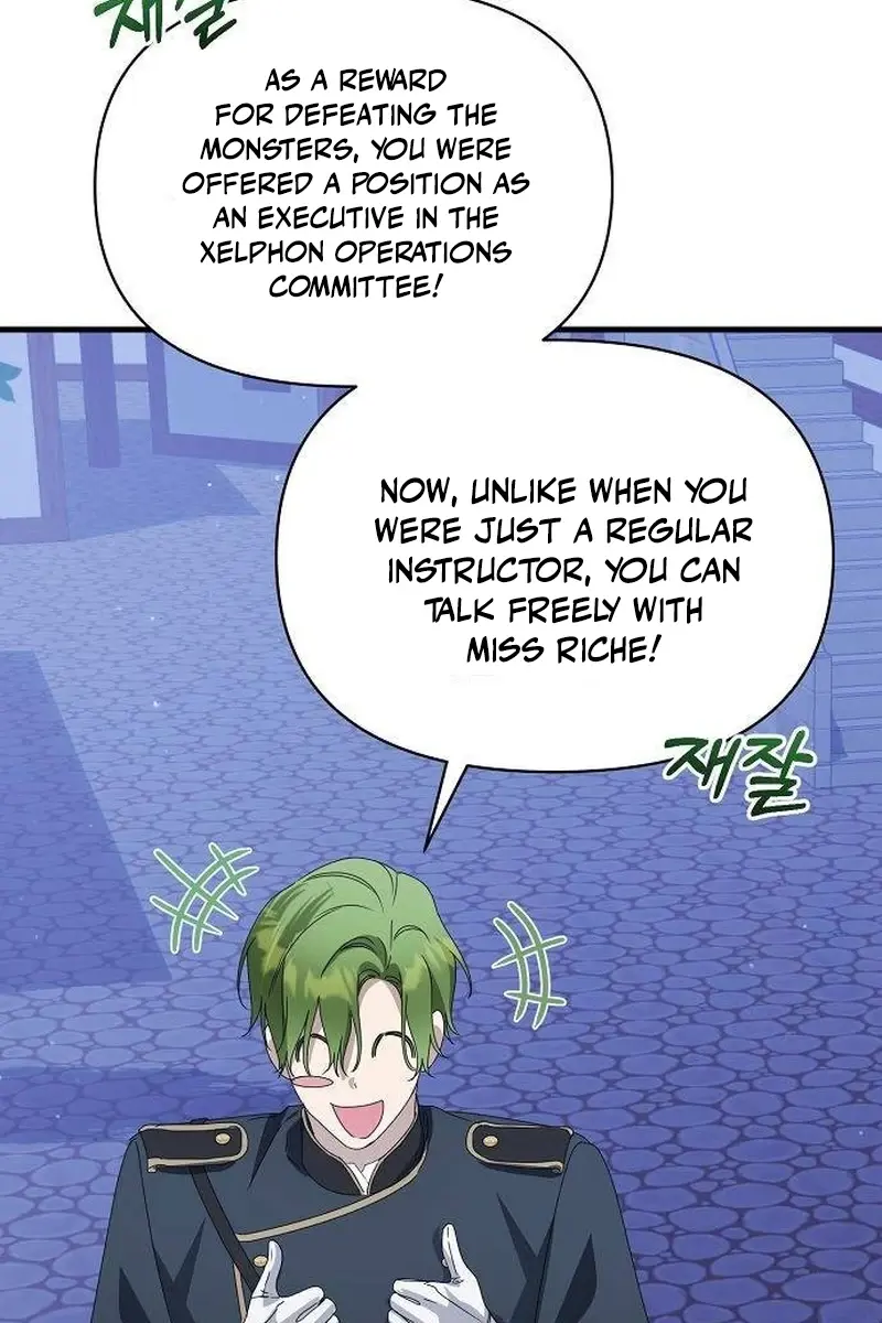 Adopted by a Murderous Duke Family Chapter 62 Page 106