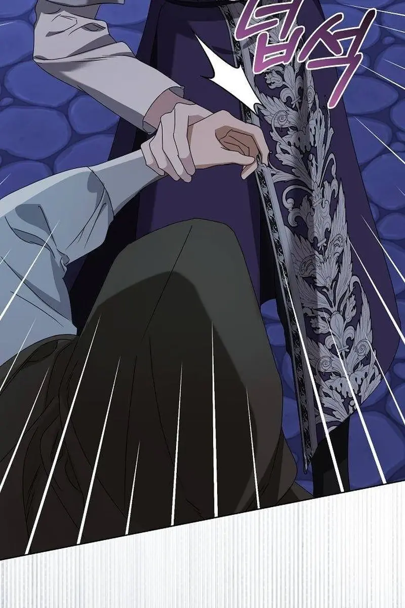 Adopted by a Murderous Duke Family Chapter 62 Page 118