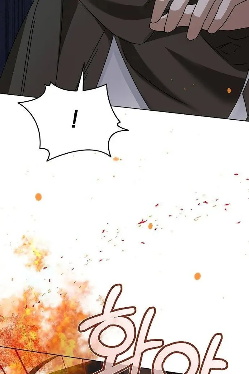 Adopted by a Murderous Duke Family Chapter 62 Page 120
