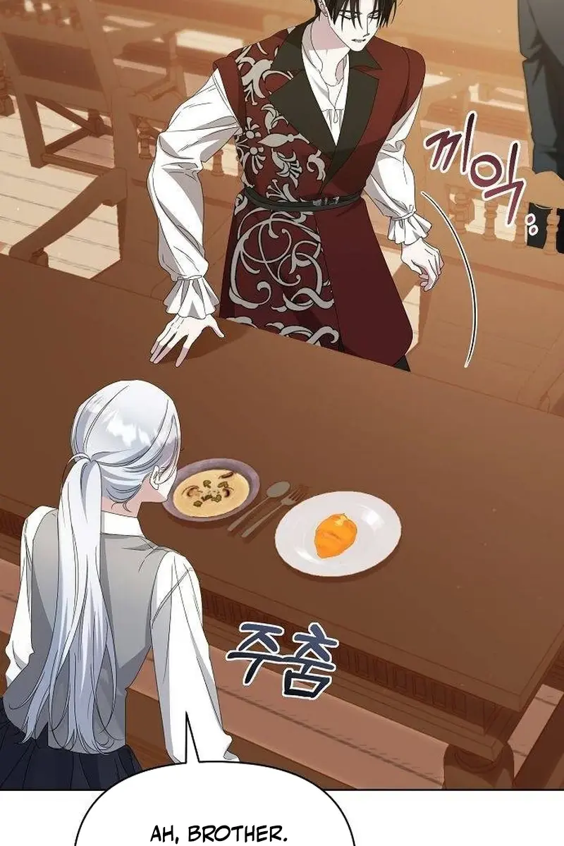 Adopted by a Murderous Duke Family Chapter 63 Page 43