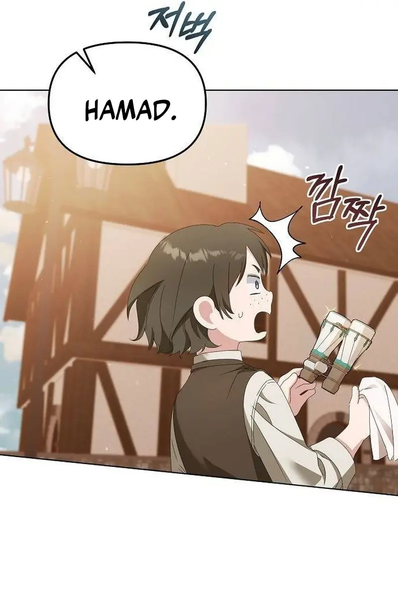 Adopted by a Murderous Duke Family Chapter 63 Page 65