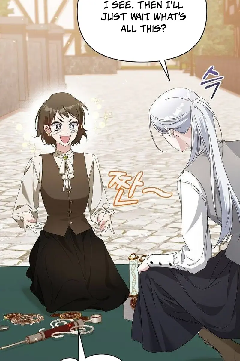 Adopted by a Murderous Duke Family Chapter 63 Page 71