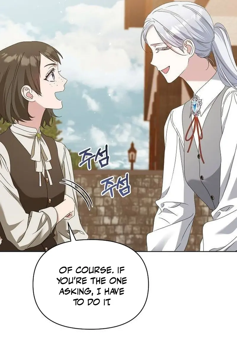 Adopted by a Murderous Duke Family Chapter 63 Page 82
