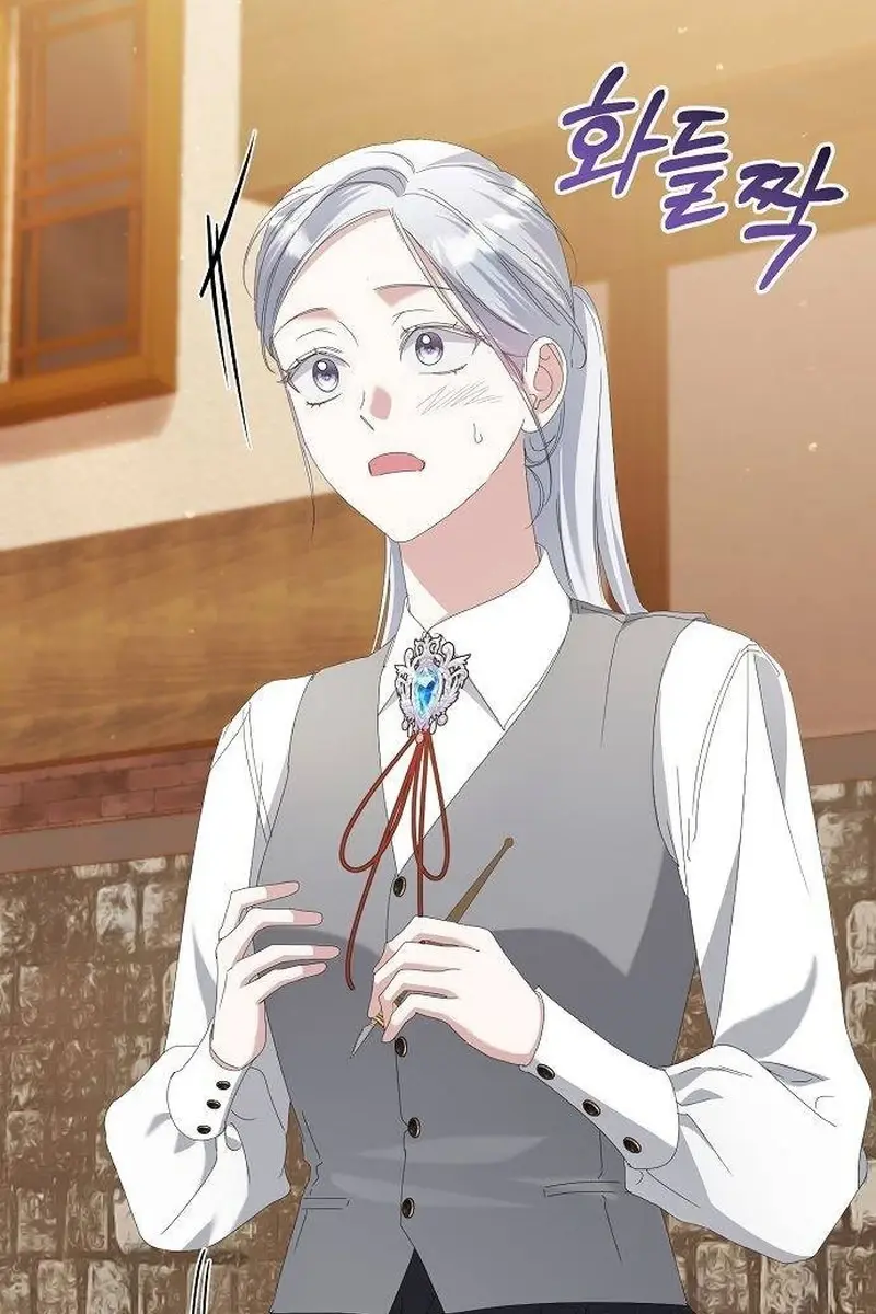 Adopted by a Murderous Duke Family Chapter 63 Page 93
