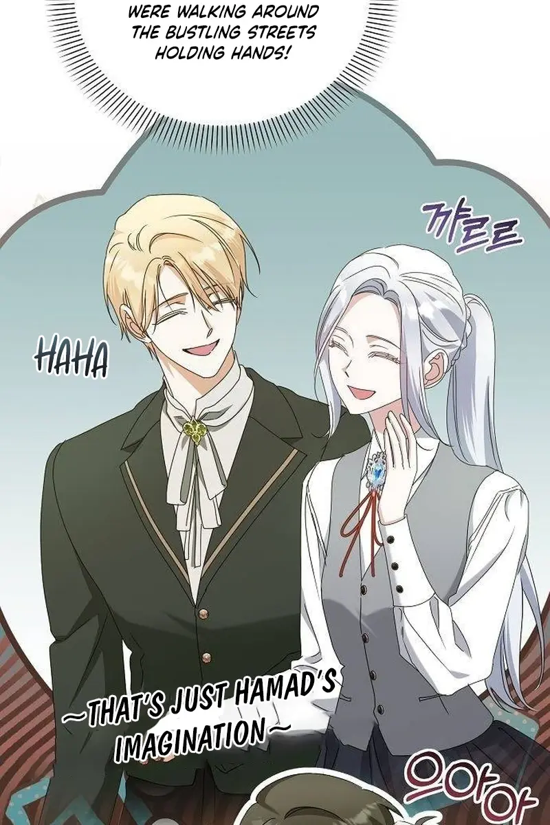 Adopted by a Murderous Duke Family Chapter 63 Page 106
