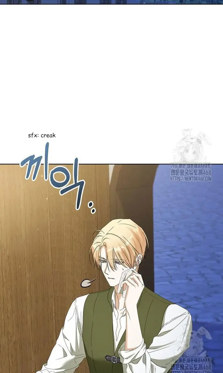 Adopted by a Murderous Duke Family Chapter 64 Page 4