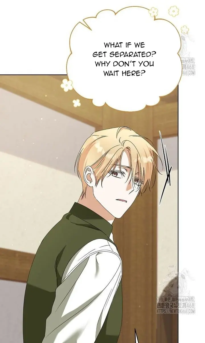 Adopted by a Murderous Duke Family Chapter 64 Page 12