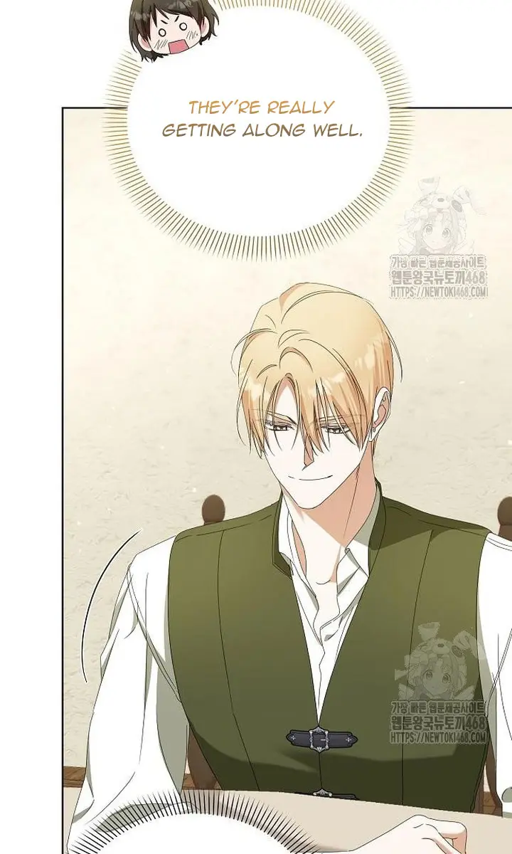 Adopted by a Murderous Duke Family Chapter 64 Page 15