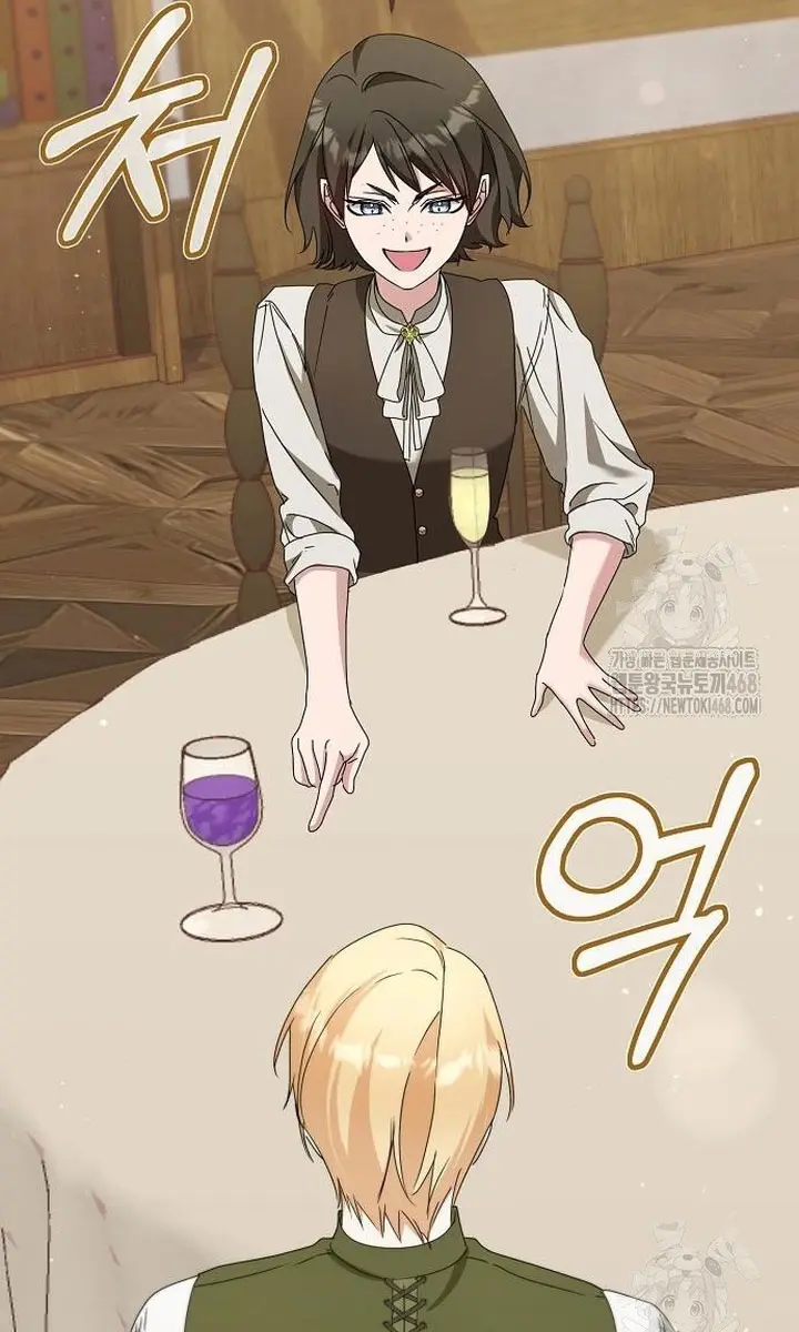 Adopted by a Murderous Duke Family Chapter 64 Page 29