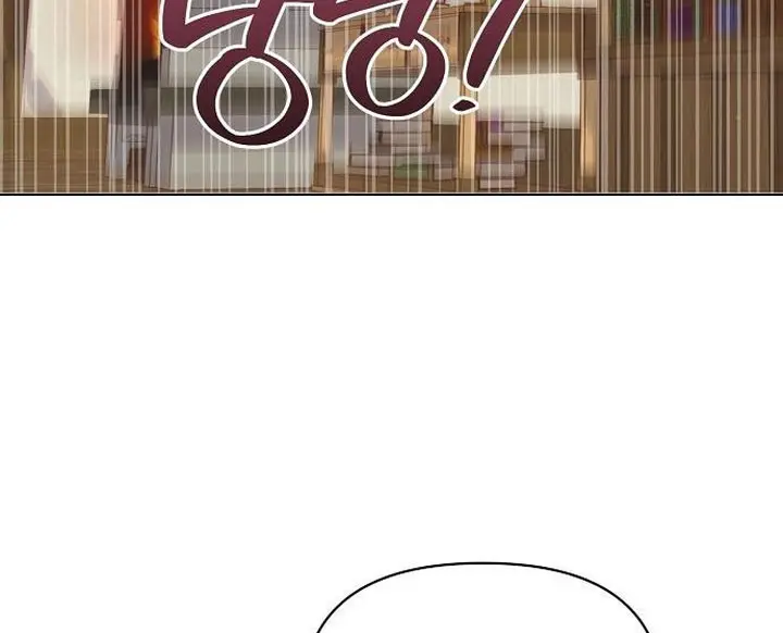 Adopted by a Murderous Duke Family Chapter 64 Page 36