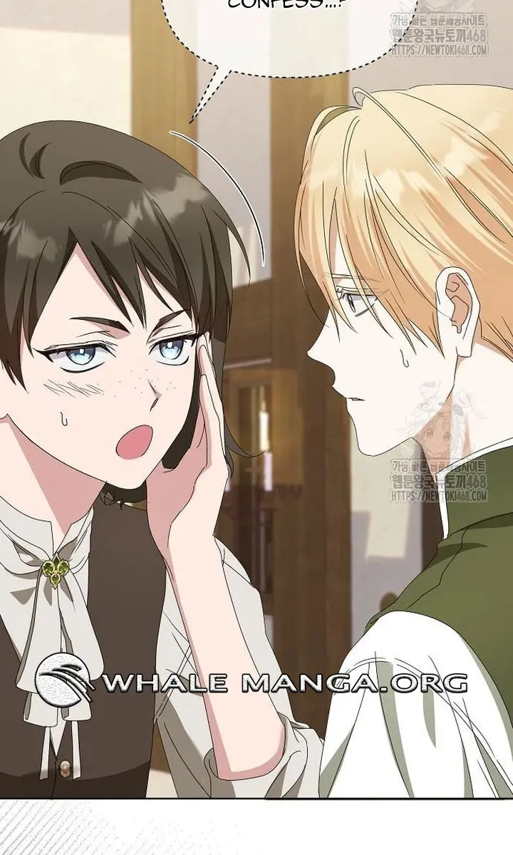 Adopted by a Murderous Duke Family Chapter 64 Page 40