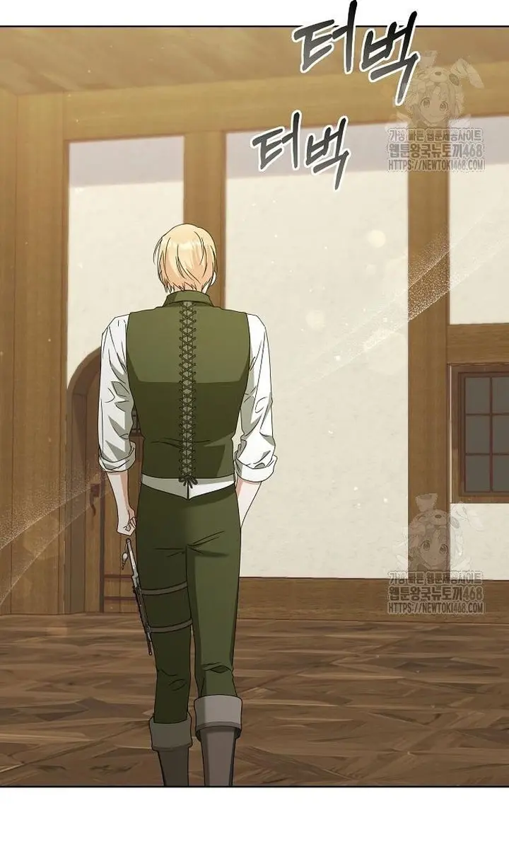 Adopted by a Murderous Duke Family Chapter 64 Page 49