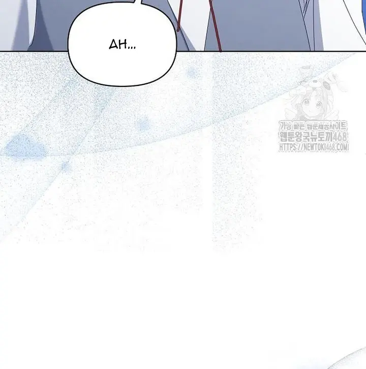 Adopted by a Murderous Duke Family Chapter 64 Page 61