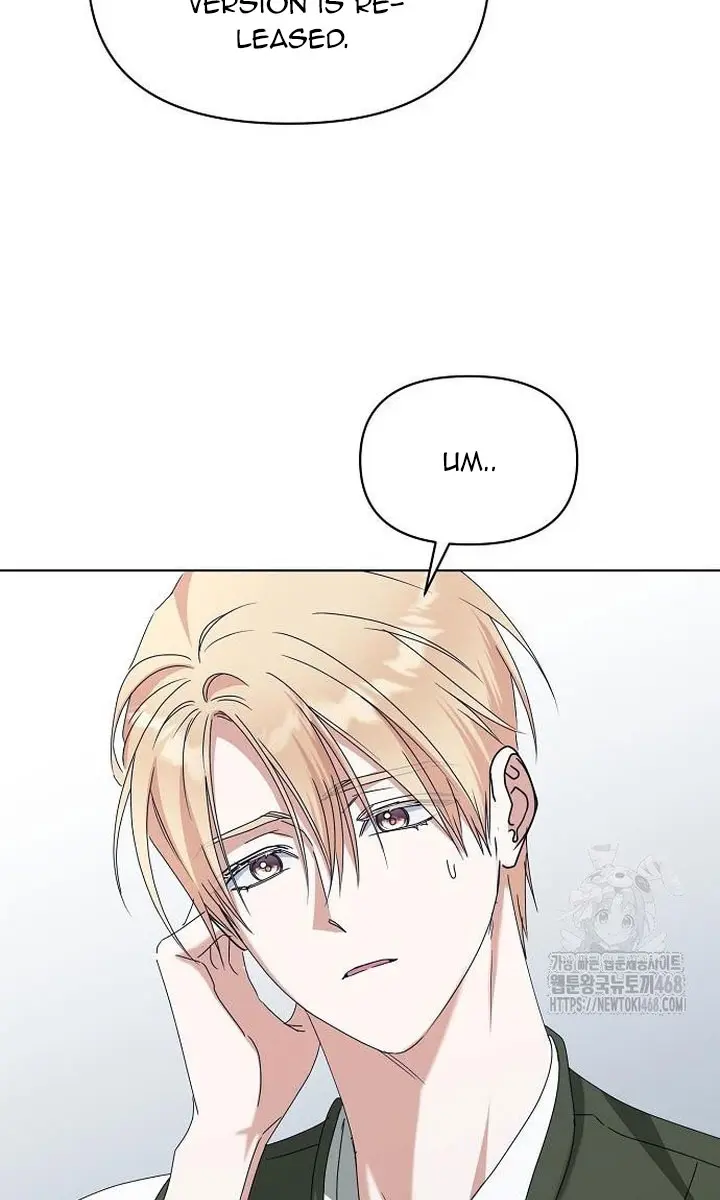 Adopted by a Murderous Duke Family Chapter 64 Page 68