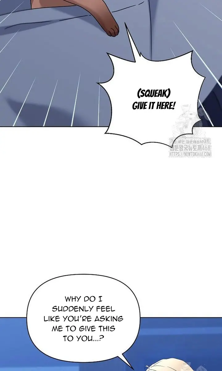Adopted by a Murderous Duke Family Chapter 64 Page 72