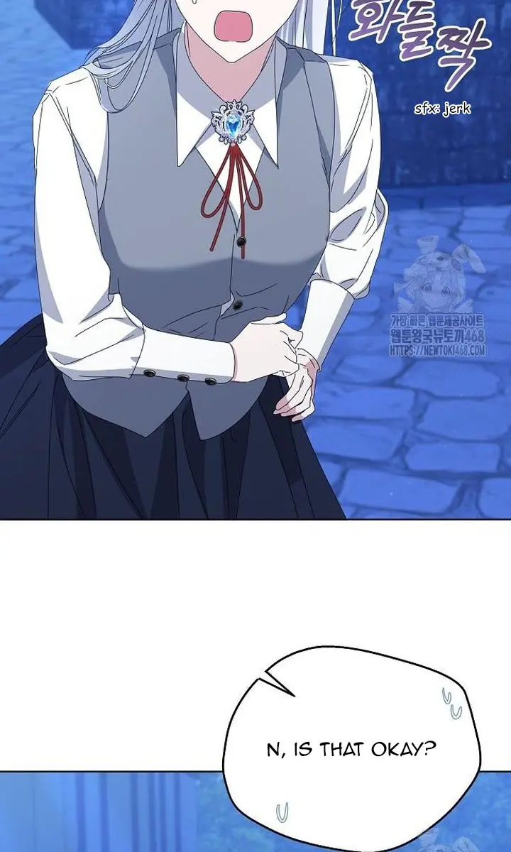 Adopted by a Murderous Duke Family Chapter 64 Page 77
