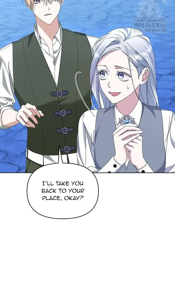 Adopted by a Murderous Duke Family Chapter 64 Page 83