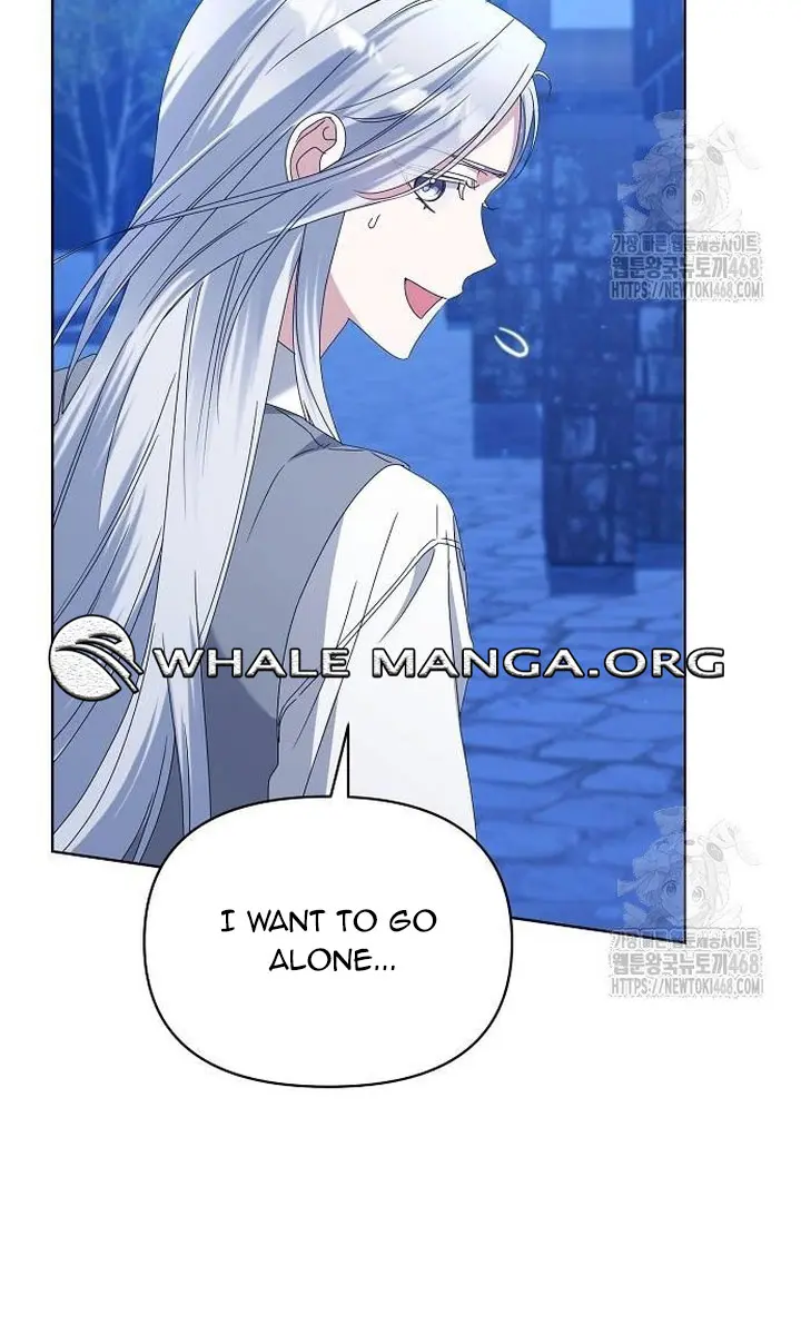 Adopted by a Murderous Duke Family Chapter 64 Page 85