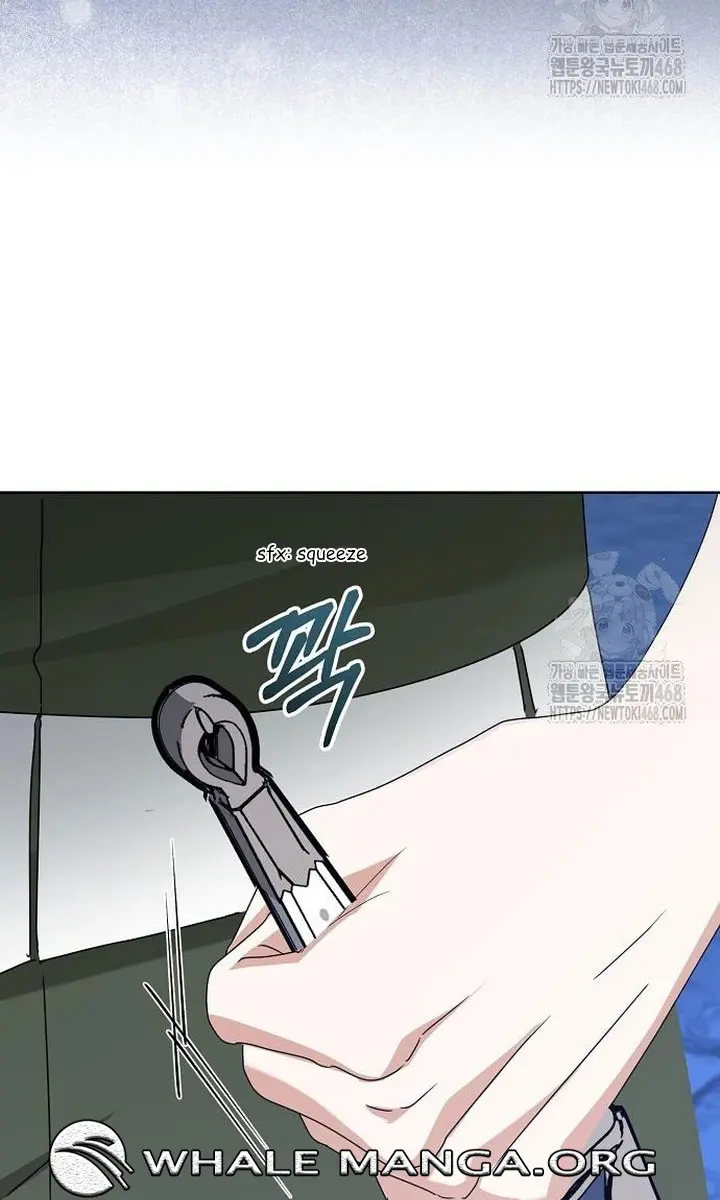 Adopted by a Murderous Duke Family Chapter 64 Page 91